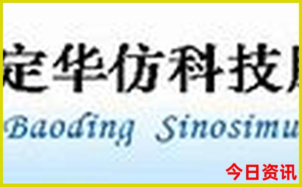 湖南著名旅游景点有哪些